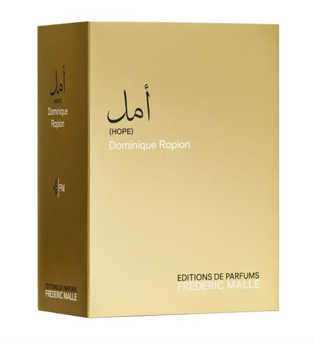 בושם יוניסקס Frederic Malle Hope EDP 100ml 