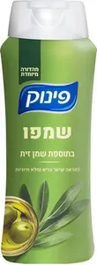 פינוק שמפו בתוספת שמן זית 700 מ"ל