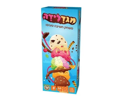 מגדלידה 