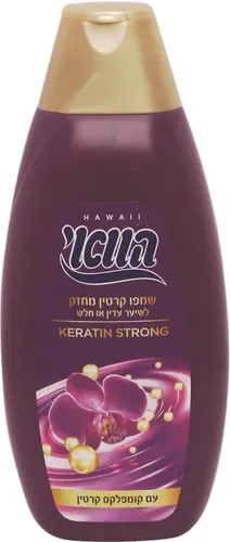 שמפו הוואי קרטין מחזק לשיער עדין או חלש 700 מ