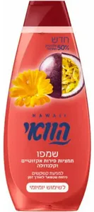 הוואי שמפו פירות אקזוטיים וקלנדולה למניעת קשקשים 650 מ"ל