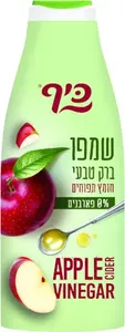 כיף שמפו ברק טבעי חומץ תפוחים 700 מ"ל