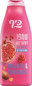 כיף שמפו לשיער יבש ופגום רימונים ושמן ארגן 700 מ"ל