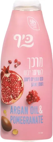 כיף מרכך לשיער יבש ופגום רימונים ושמן ארגן 700 מ