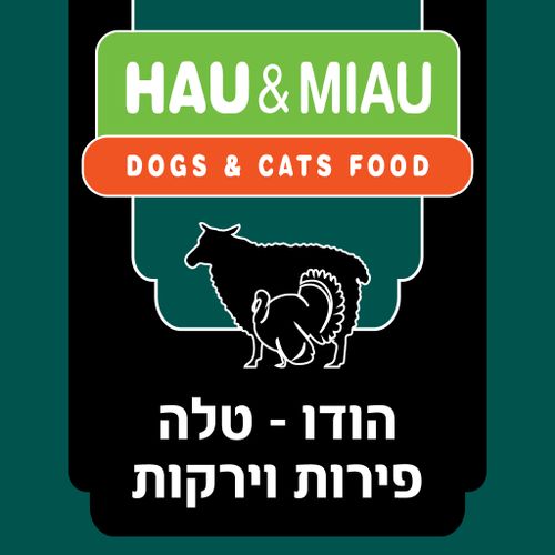 מארז מזון 4.5 ק