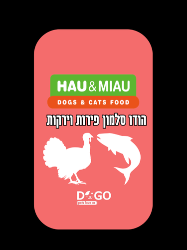 מארז מזון 6 ק