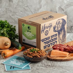 מזון דגים בקר וירקות לכלב הנריס 6 ק"ג