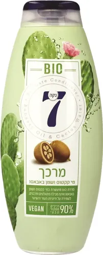 נקה 7 מרכך ביו מיי קוקוס 750 מ