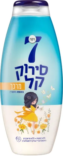 נקה 7 מרכך לסירוק קל 750 מ