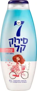נקה 7 שמפו לסירוק קל בתוספת רוזמרין 750 מ"ל