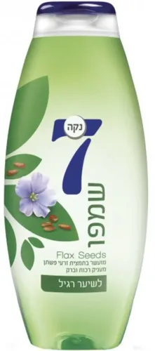 נקה 7 שמפו לשיער רגיל 750 מ