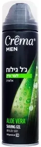 קרמה מן ג