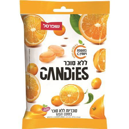 סוכריות ללא סוכר בטעם תפוז שופרסל
