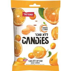 סוכריות ללא סוכר בטעם תפוז שופרסל