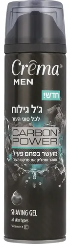 קרמה מן ג'ל גילוח קרבון פאוור 200 מ