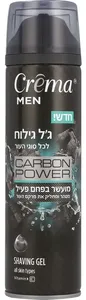 קרמה מן ג