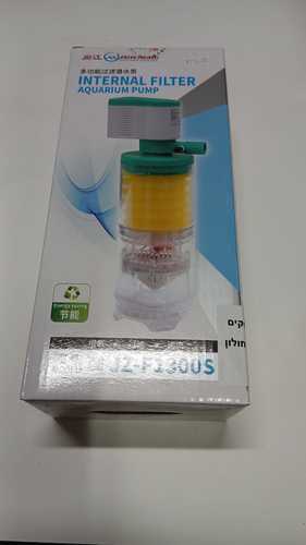 פילטר פנימי לאקווריום 800 ליטר לשעה JZ-F1300 
