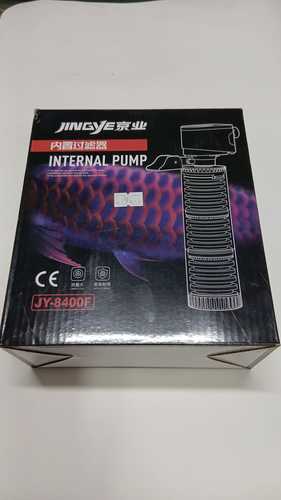 פילטר פנימי לאקווריום 1000 ליטר לשעה JY8400F 