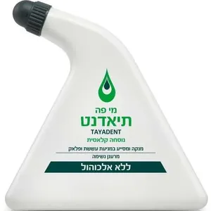 תיאדנט מי פה קלאסי 150 מ"ל