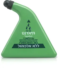 תיאדנט מי פה עם פלואוריד 150 מ"ל