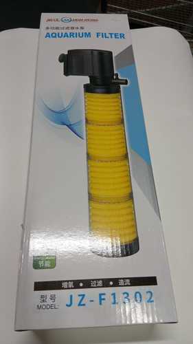 פילטר פנימי לאקווריום 1700 ליטר לשעה JZ-F1302 