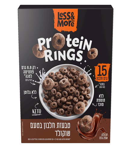 טבעות חלבון בטעם שוקולד LESS & MORE