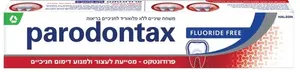 פרודונטקס משחת שיניים ללא פלואוריד 75 מ"ל