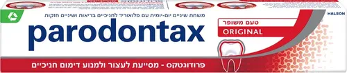 פרודונטקס משחת שיניים אורגינל טעם משופר 75 מ