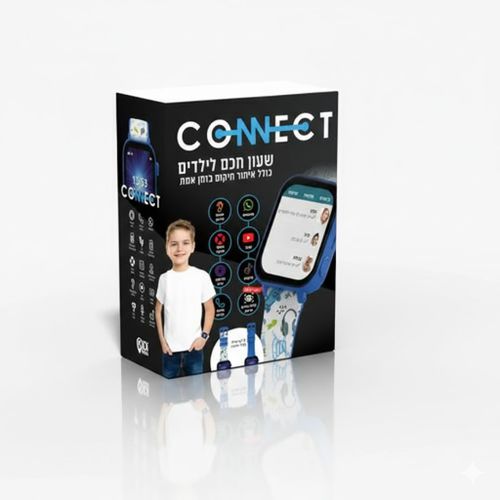 שעון איתור לילדים