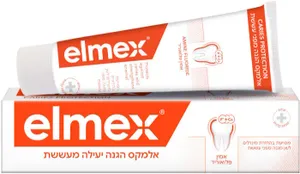 אלמקס משחת שיניים למניעת עששת 100 מ"ל