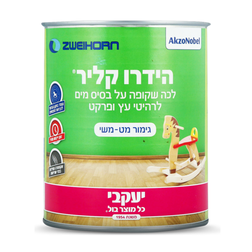 מט משי