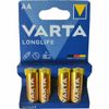 4 סוללות Varta AA Hige Energy