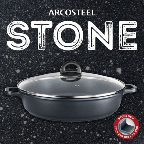 סיר סוטאז' עם מכסה 24 ס''מ - 3 ליטר סדרת Stone