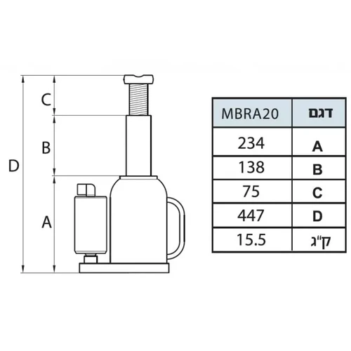 ג'ק בקבוק הידרופנאומטי 20 טון MEGA   MBRB20
