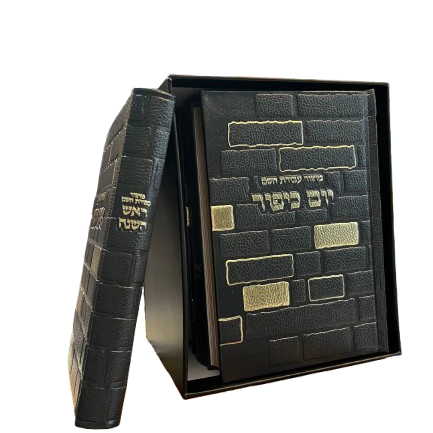 סט מחזורים 