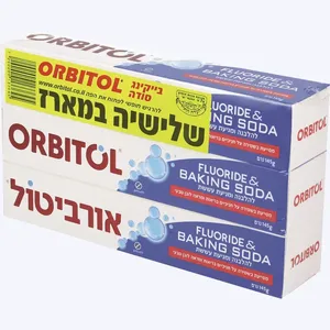 אורביטול מארז שלישיית משחות שיניים 3 * 145 גרם