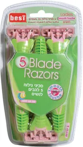 בסט סכיני גילוח חד פעמיים לאישה 5 להבים