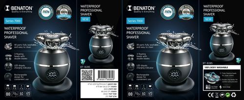 מכונת גלוח עיצוב חדשני BENATON BT8285