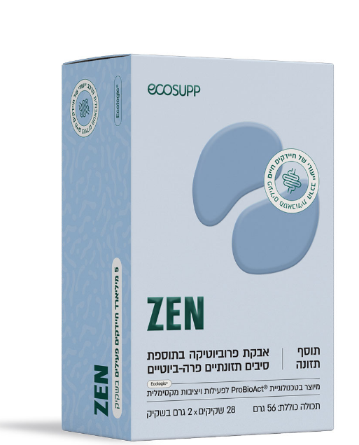 ZEN | פרוביוטיקה מתקדמת לתמיכה באיזון הנפשי ובמצב הרוח - ECOSUPP