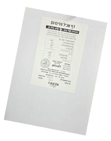 חב