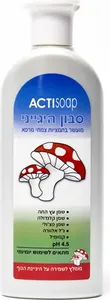 אקטיסופ סבון היגייני מועשר בתמציות צמחי מרפא