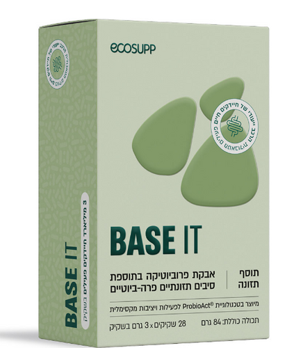 BASE IT | פרוביוטיקה מתקדמת לתמיכה בבריאות מערכת העיכול והחיסון - ECOSUPP