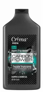 קרמה מן שמפו וג
