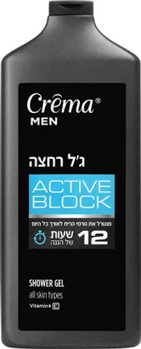 קרמה ג'ל רחצה אקטיב בלוק 700 מ