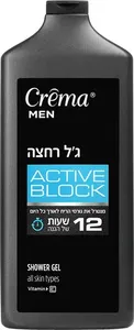קרמה ג
