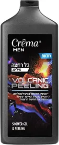 קרמה ג