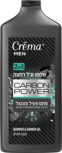 קרמה שמפו וג