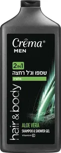 קרמה שמפו וג
