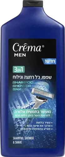 קרמה מן שמפו וג'ל רחצה וגילוח 3 ב-1 מועשר בתמצית אלוורה 700 מ