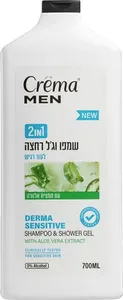 קרמה שמפו וג